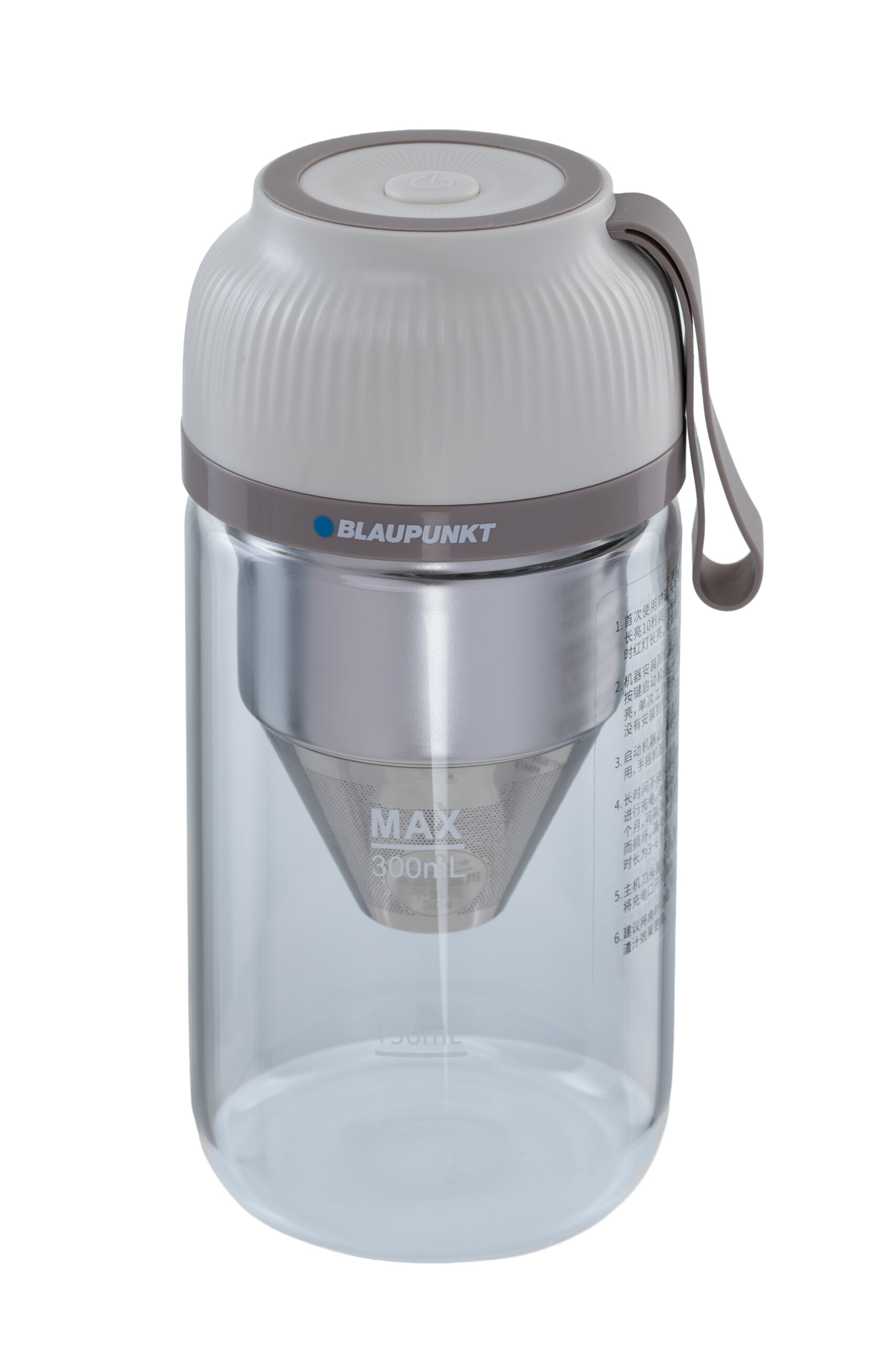 Premium Glass Portable Blender & Juicer with Coffee Filter (HB-C7) - Image 3